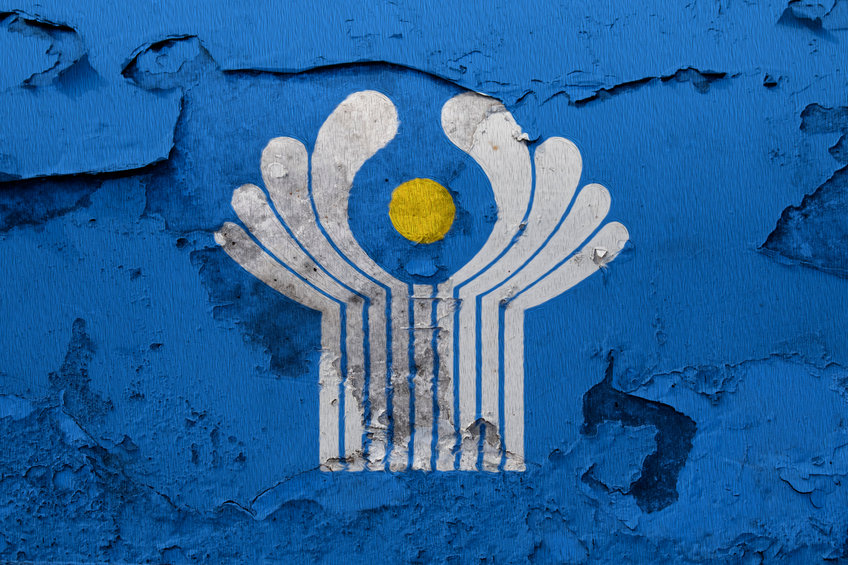 Brand Protection in the CIS - Pic Brand Protection in the CIS - Pic