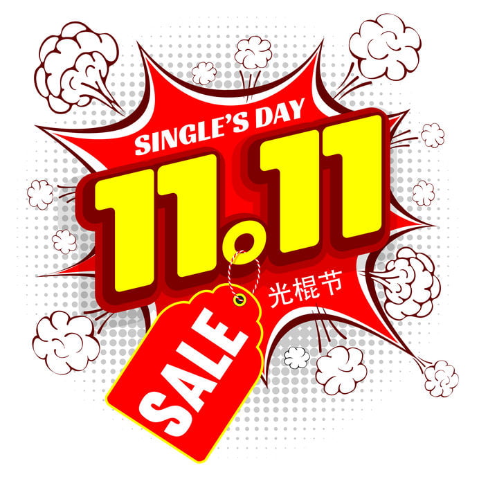Brand Protection on 11/11 – Singles’ Day